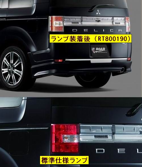 楽天市場】楽天1位3冠 デリカ D5 クリーンディーゼル車
