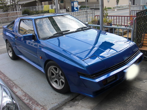 starion%E3%80%80.jpg