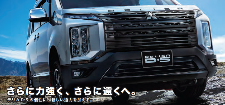 ブラックアウトフォグランプガーニッシュ 国内純正OP 純正定価5