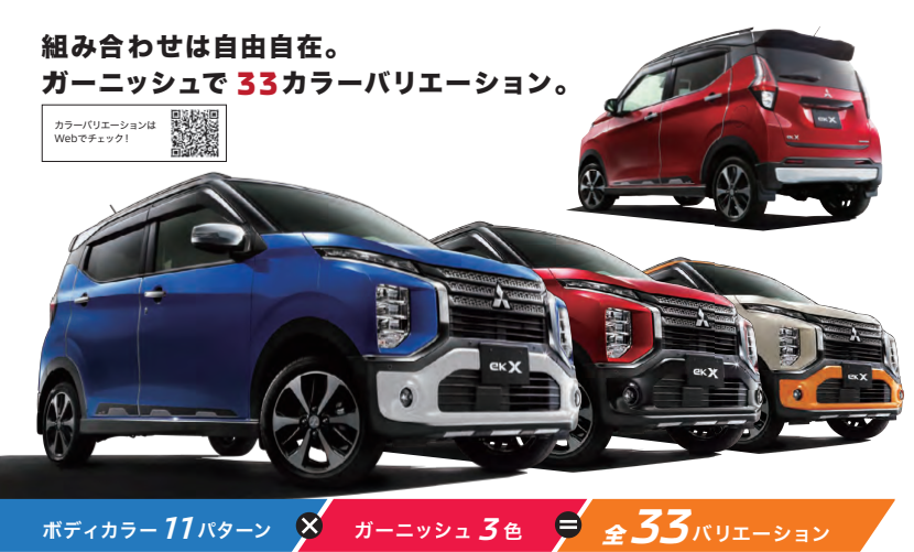 ガンプラ　ジャンクパーツ　ランナーセット