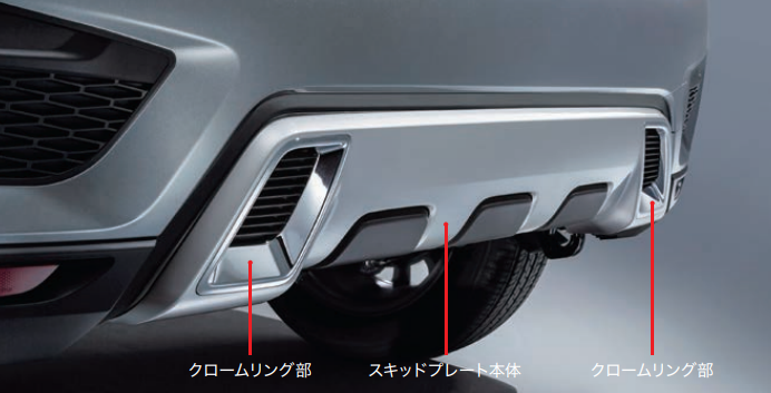 図の67421R』フロントドアＲＨのトリムのみ MR626320 ランサー