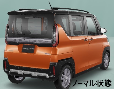 テールゲートエンブレム デリカミニ 純正定価10%OFF 三菱 純正