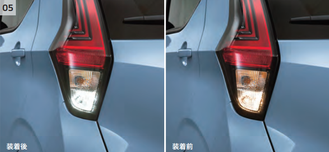 ek X EV（国内三菱純正オプション） | シグマスピードショップ