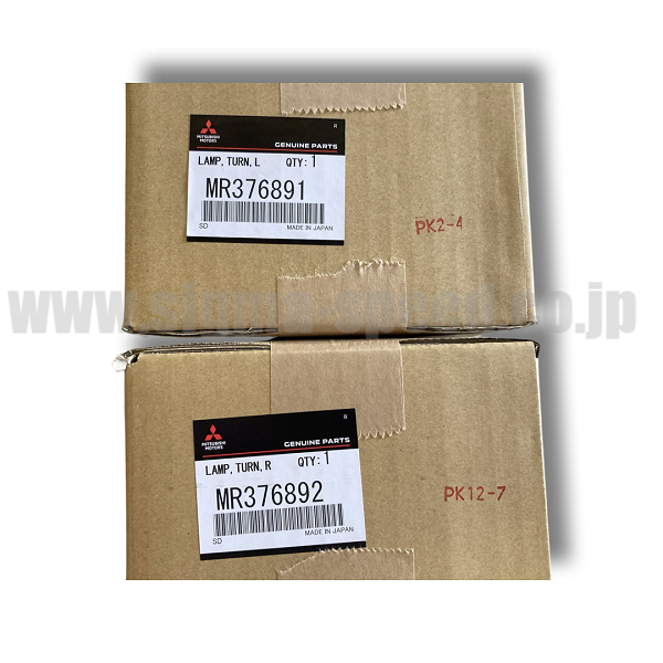 コーナーランプ CP9A 4G63 EVO5.6 MITSUBISHI GENUINE PARTS 三菱純正部品 エボ