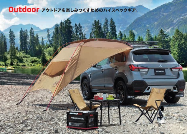 RVR GA系 〜国内三菱純正オプション   シグマスピードショップ