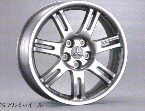 Raysアルミホイール 18インチ 1本 国内純正op 純正定価10 Off 三菱 アウトランダーphev Mitsubishi Outlander Phev Gg3w シグマスピードショップ