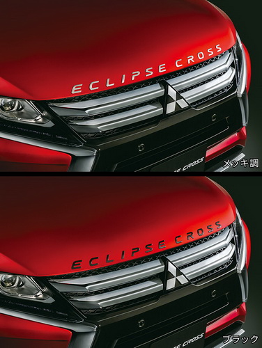 エンジンフードエンブレム 国内純正op 純正定価10 Off Mitsubishi Eclipse Cross Gk系 シグマスピードショップ